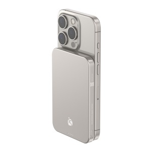 Link naar: Powerbanks