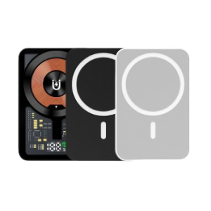 Link naar: Powerbanks