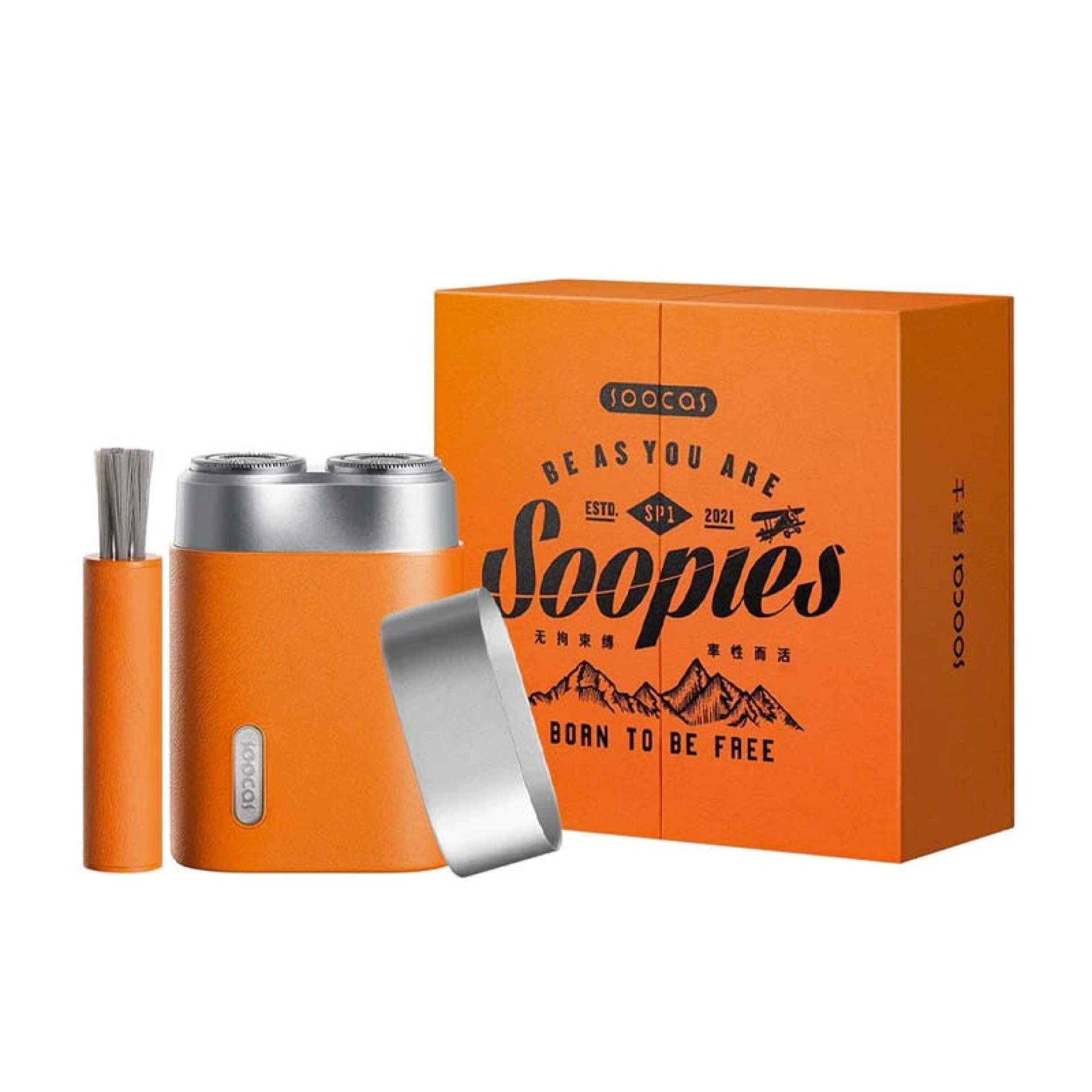 Soocas Shaving Machine Orange