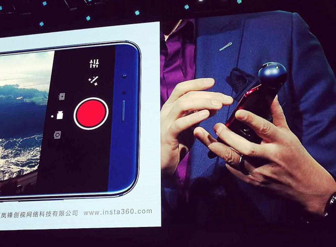 Huawei announced the first 360º camera for Smartphone