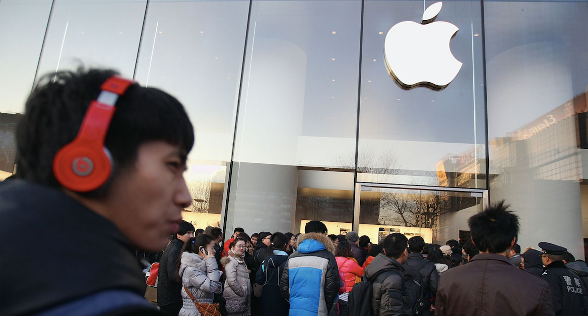 Apple's results didn't leave Tim Cook with his eyes on Bico.