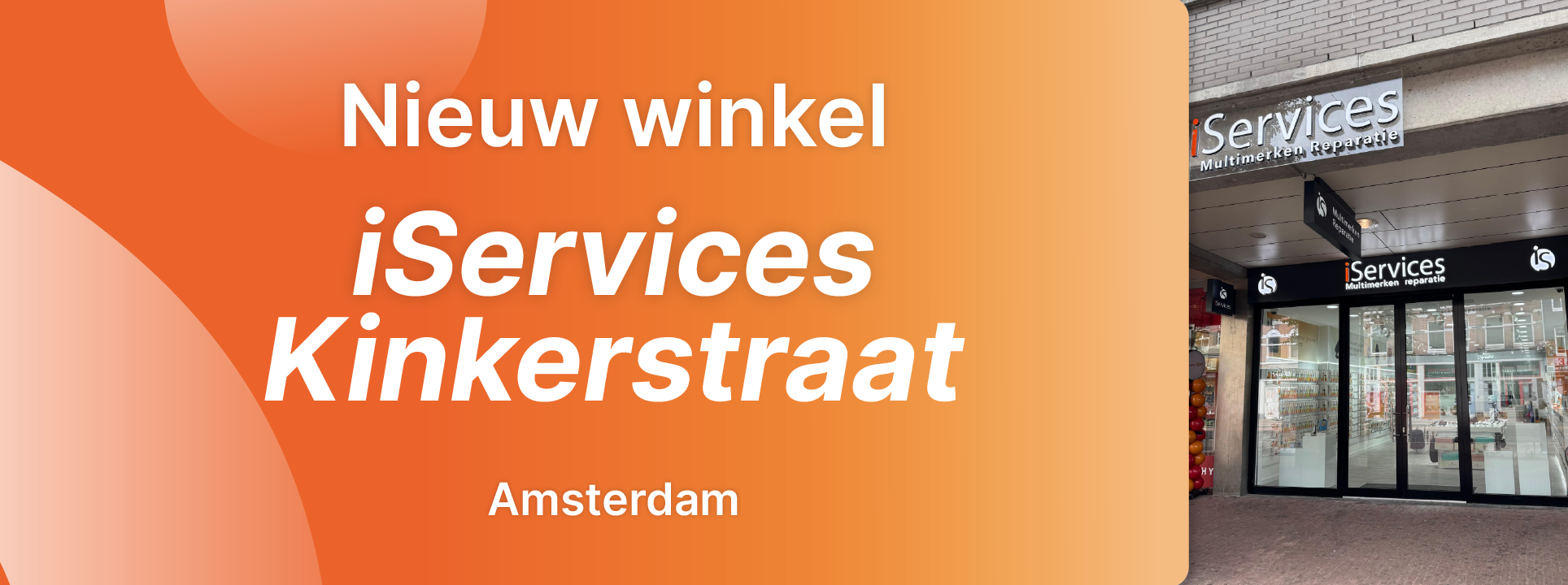 iServices opent eerste winkel in Nederland
