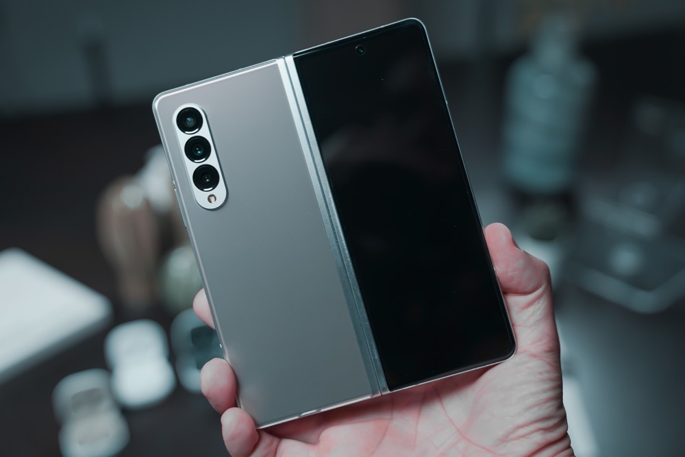 Leak reveals specifications of the new Samsung Galaxy Z Fold 4