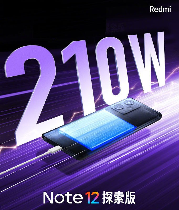 Xiaomi Redmi Note 12 Explorer, the smartphone that charges at 210W