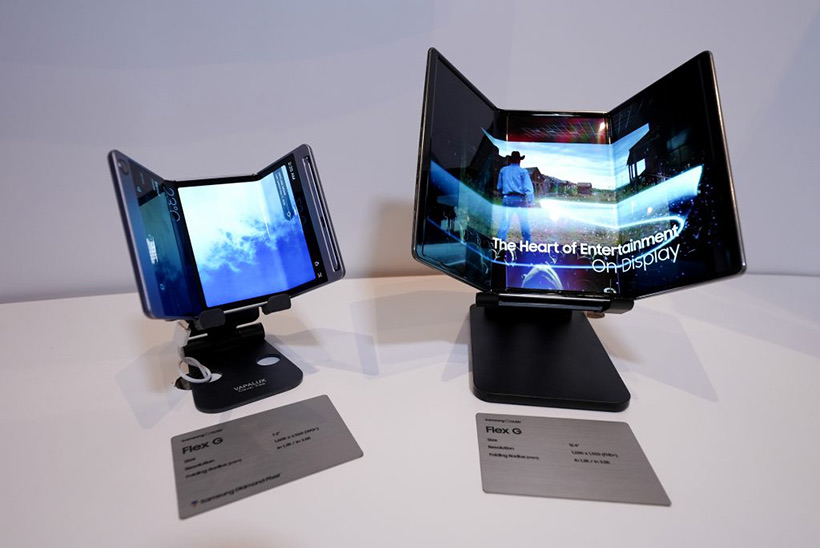 A tripartite foldable? Samsung prepares news for this year.