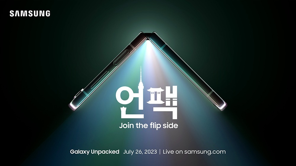 Samsung Unpacked in Korea at the end of the month