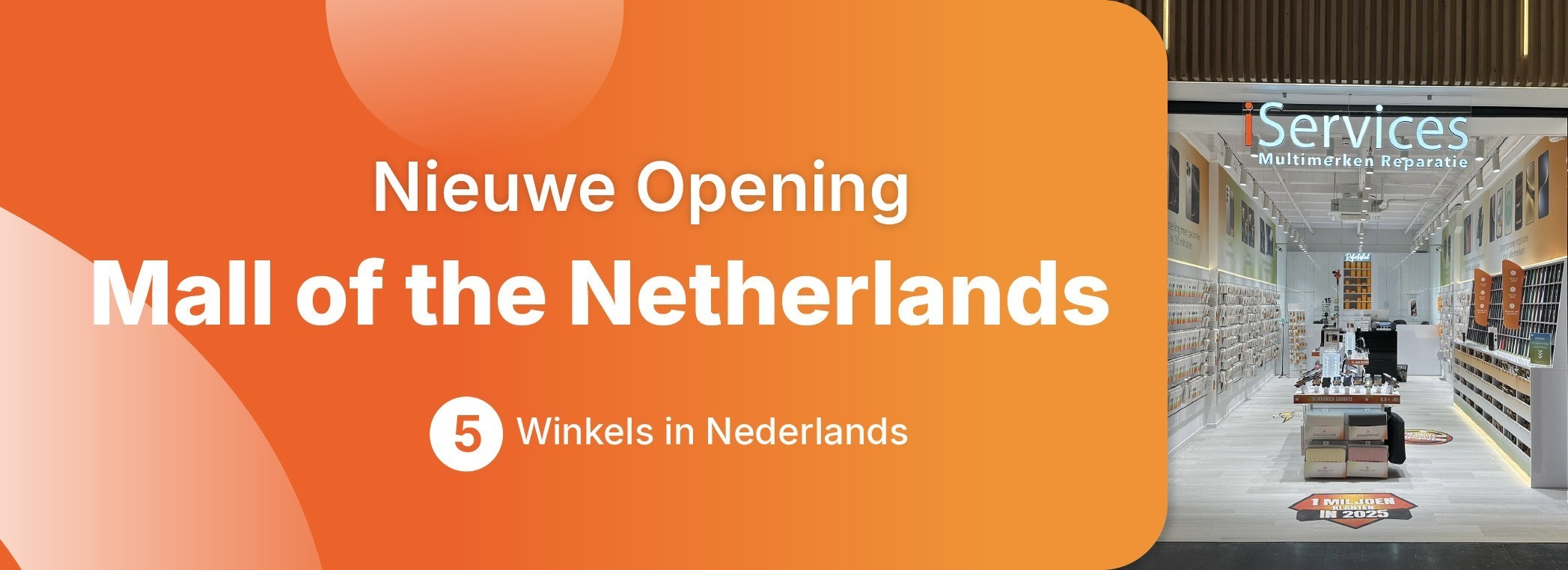 iServices opent winkel in Mall of the Netherlands
