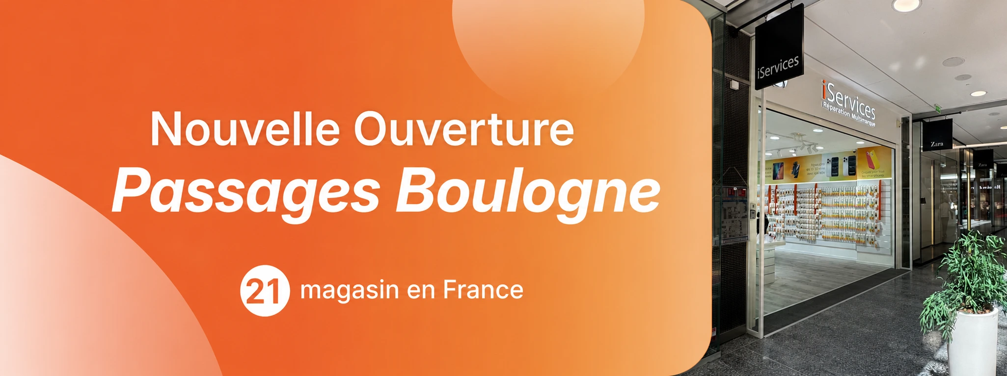 Discover the new store in Les Passages Boulogne!