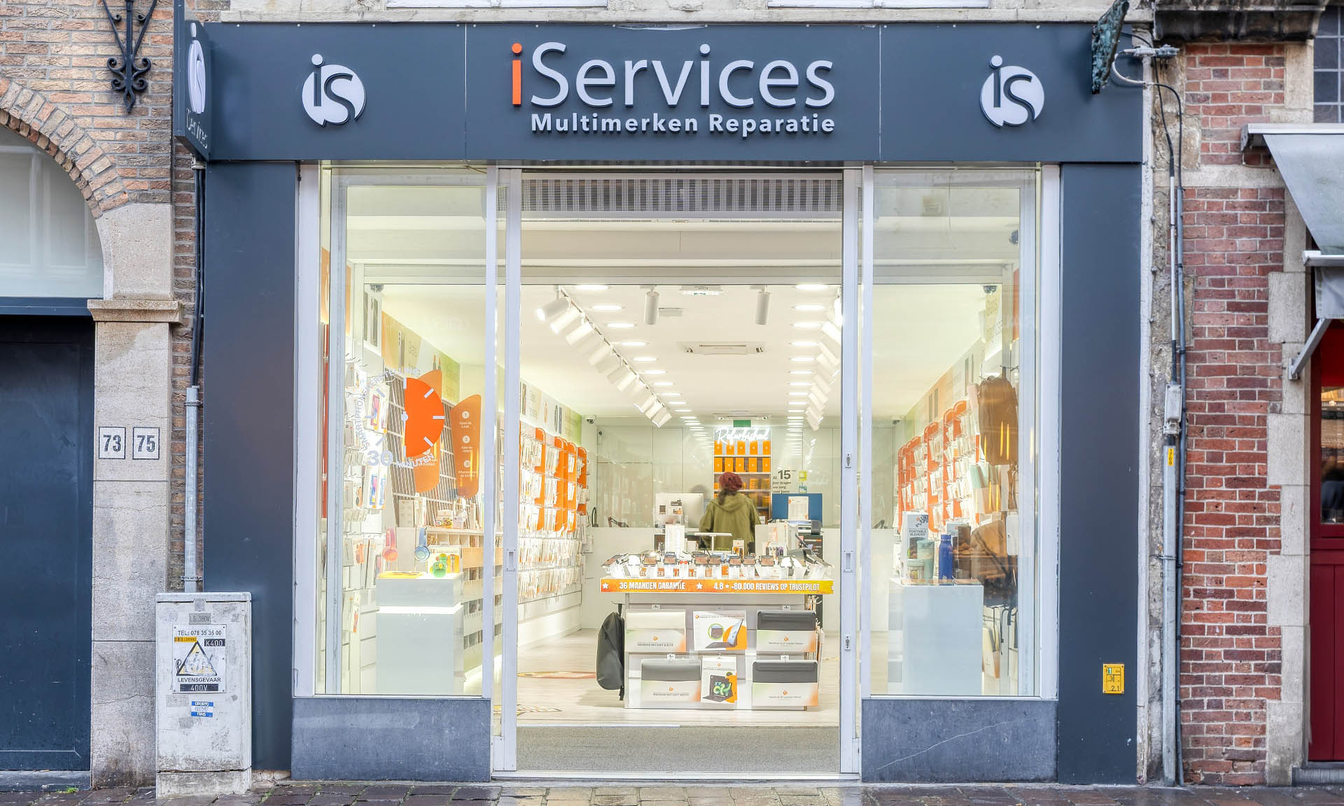 iServices Brugge